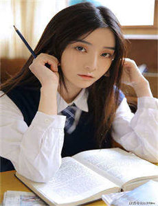 《失控的年轻妻子》