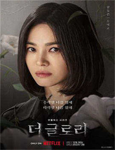 《我是歌手第9期》